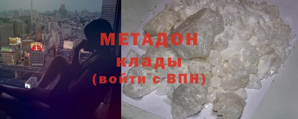 дмт Новодвинск