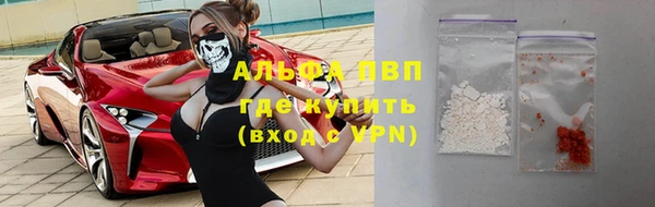 мдма Нягань