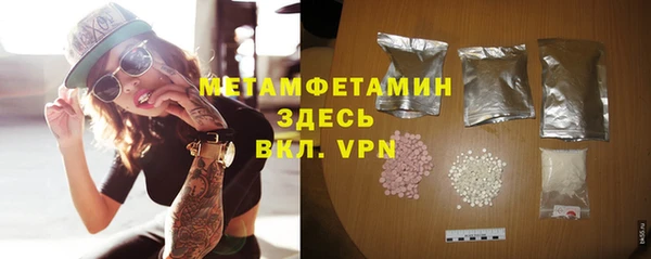 кокаин перу Надым