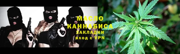 мдма Нягань
