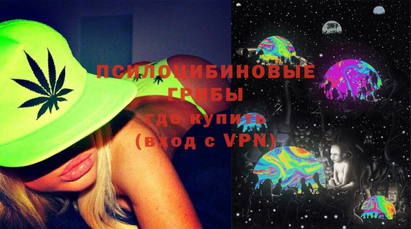 кокс Новокубанск