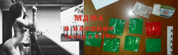 дмт Новодвинск
