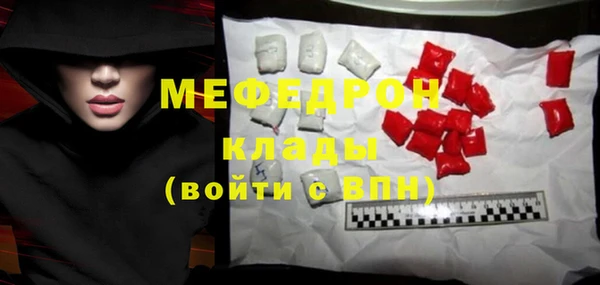 кокс Новокубанск