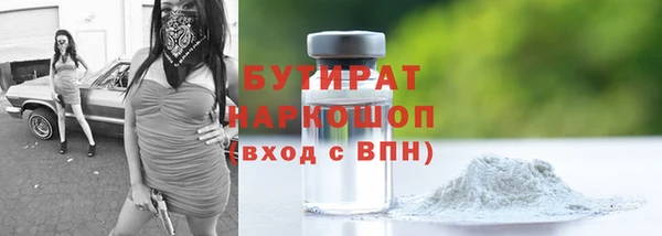 мдма Нягань