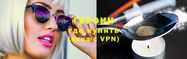мдма Нягань