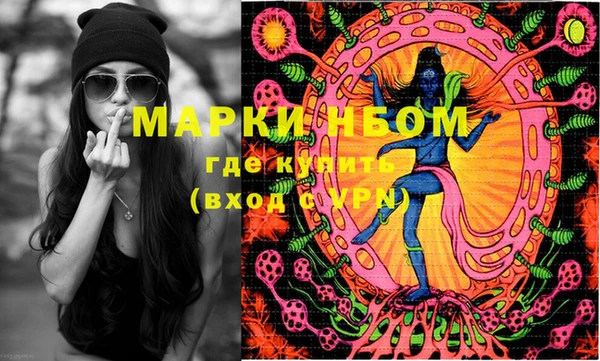 дурь Вяземский