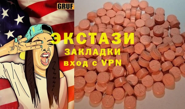 дмт Новодвинск