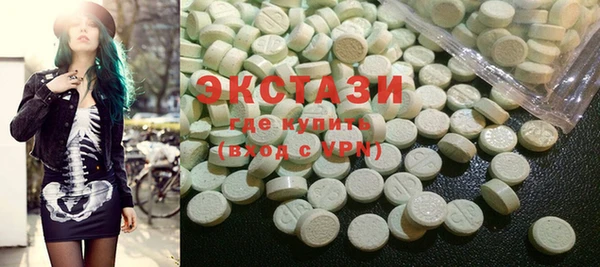 кокс Новокубанск