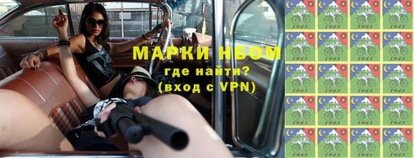 дмт Новодвинск