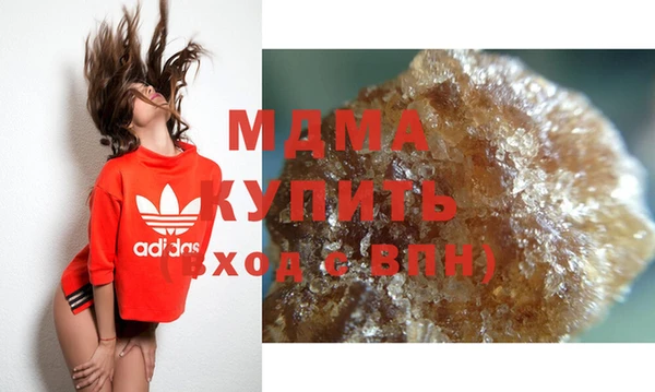 твердый Волосово