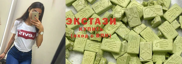 кокс Новокубанск
