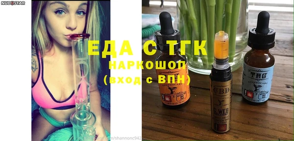 дмт Новодвинск
