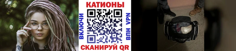 Мефедрон мука  Инза 
