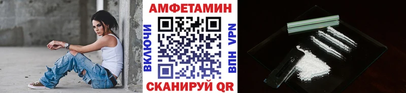 МЕГА сайт  Инза  Первитин витя 
