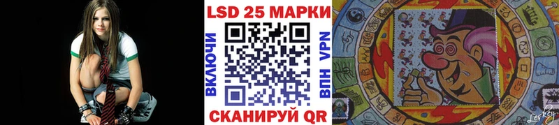 Марки NBOMe 1,5мг  Инза 