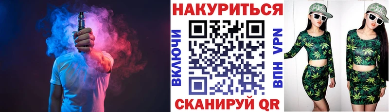 Бошки марихуана индика  даркнет сайт  Инза 